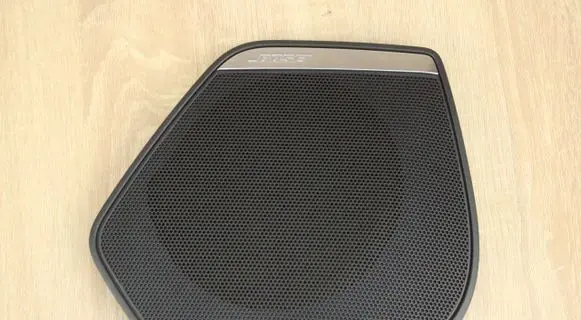 Audi A7 S7 4G Rear door speaker cover trim 4G8035435A