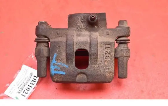 Mitsubishi Outlander Rear brake caliper