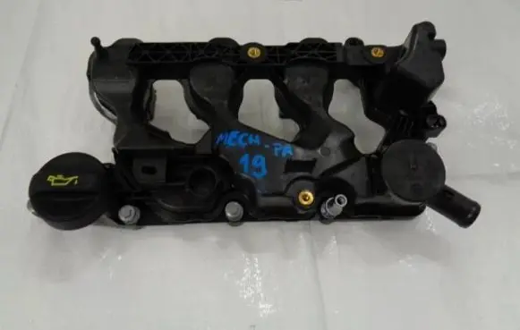Peugeot Rifter Intake manifold 9827622780