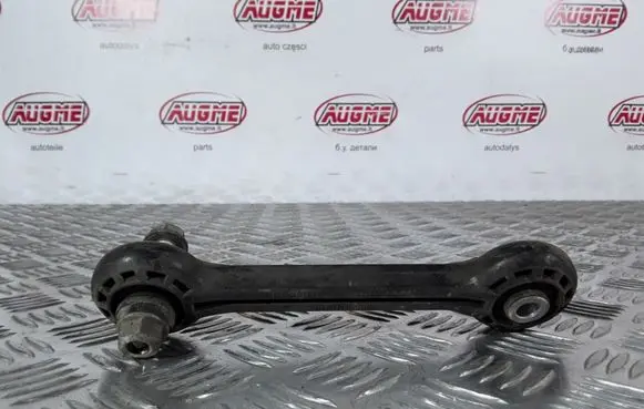 Audi A4 S4 B8 8K Front anti-roll bar/stabilizer link 8K0411317D