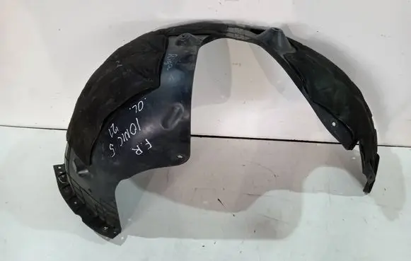 Hyundai Ioniq 5 Front wheel arch liner splash guards 86816GI000