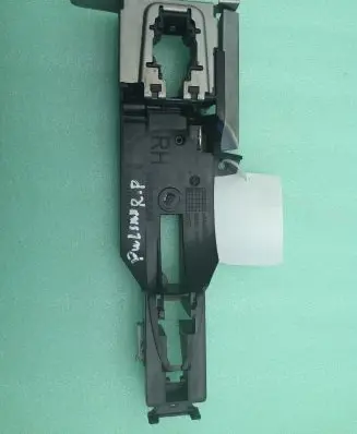 Nissan Pulsar Front door exterior handle/bracket 8061021133 21133