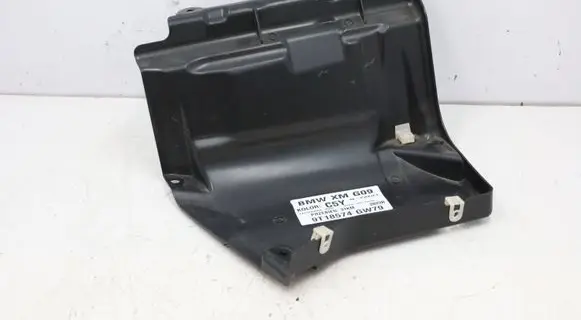 BMW XM Other under body part 9451732MWGK090626 9451732