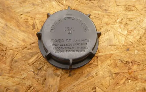KIA Sorento Headlight/headlamp dust cover 92140-3K000