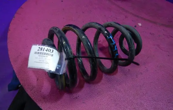 Audi A6 S6 C5 4B Rear coil spring