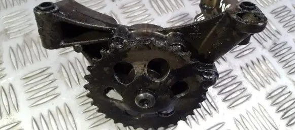Oil pump