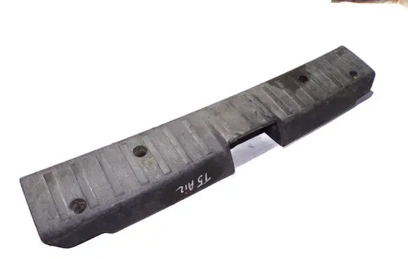 Volkswagen Transporter - Caravelle T5 Trunk/boot sill cover protection 7H0863485D