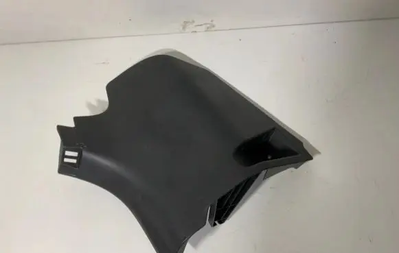 Lexus UX Foot area side trim 6211176030
