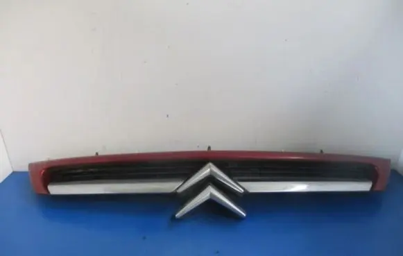 Audi A6 S6 C8 4K Front grill 1484199477D