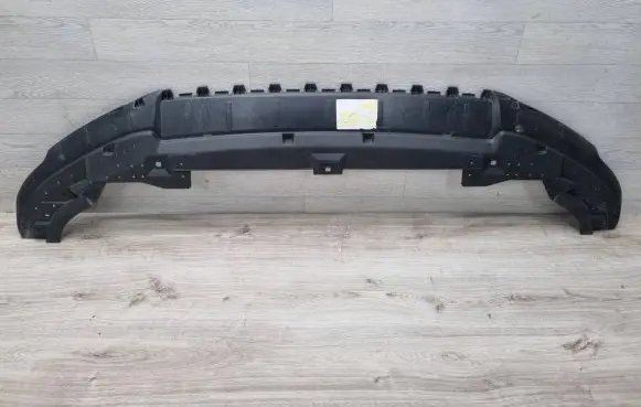 Audi Q2 - Front bumper skid plate/under tray 81A807233