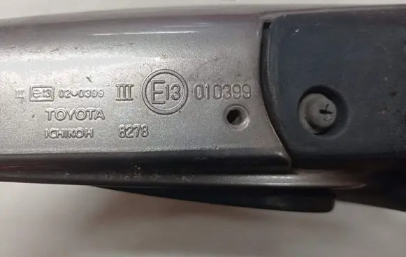 Toyota Yaris Front door electric wing mirror ICHIKOH8278