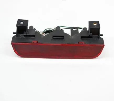 Mitsubishi Pajero Third/center stoplight P0223