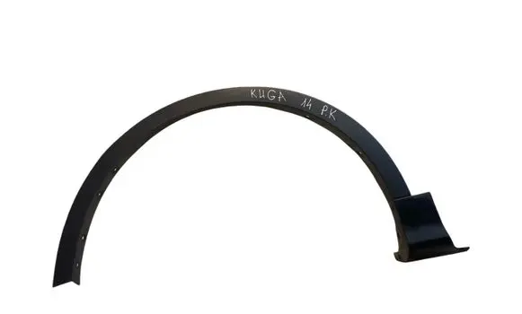 Ford Kuga II Front arch trim CV44S16D239A CV44S16D239B