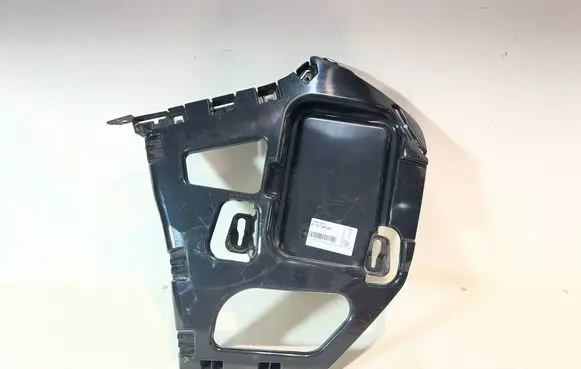 BMW 2 F22 F23 Rear bumper mounting bracket 7285533