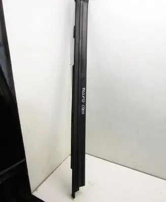 Mitsubishi Eclipse Cross Front sill (body part) 7250A132