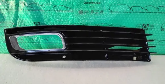 Front bumper lower grill
