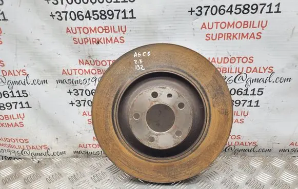 Audi A6 S6 C6 4F Front brake disc