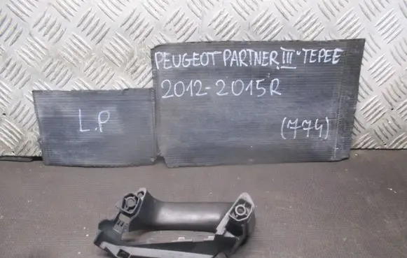 Peugeot Partner Front door interior handle trim 9681236177