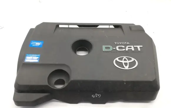 Toyota Avensis T250 Engine cover (trim)