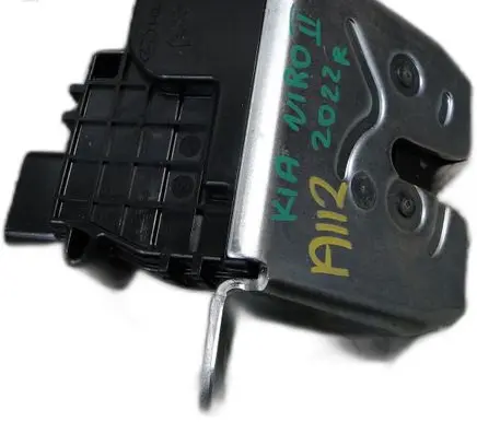 KIA Niro Tailgate/trunk/boot lock/catch/latch 