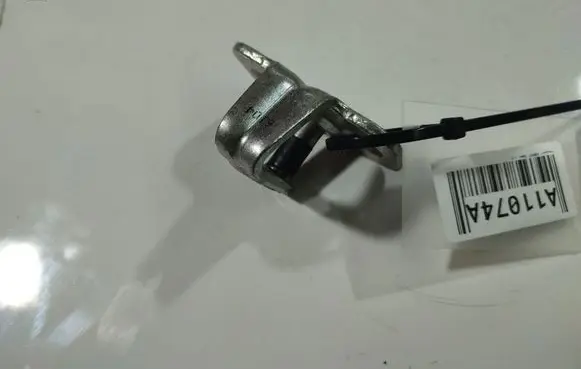 Peugeot Expert Front door lock loop/hook striker 