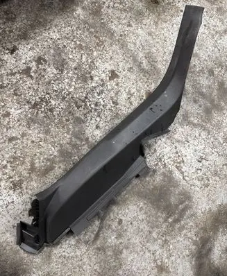 Opel Grandland X Other sill/pillar trim element YP00133677