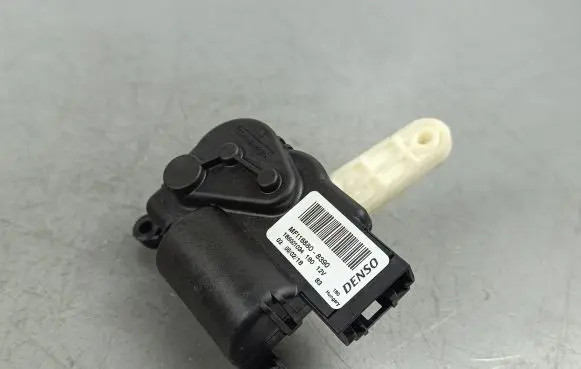 Jaguar F-Pace Air flap motor/actuator MF1168808390