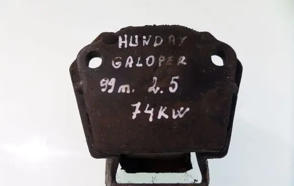 Hyundai Galloper Engine mount bracket