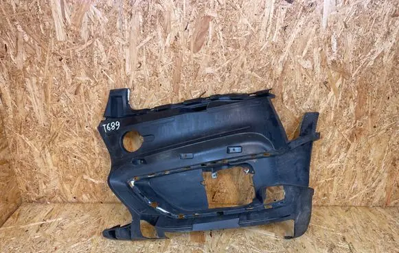 BMW 2 F45 Front bumper mounting bracket 7376981