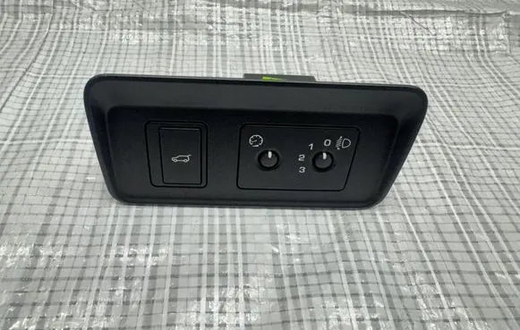 Land Rover Range Rover Evoque L551 Fog light switch 