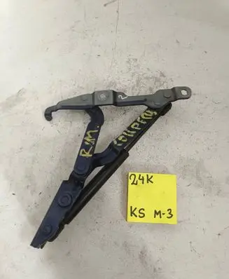 Audi A6 Allroad C6 Tailgate/trunk/boot hinge 1212121