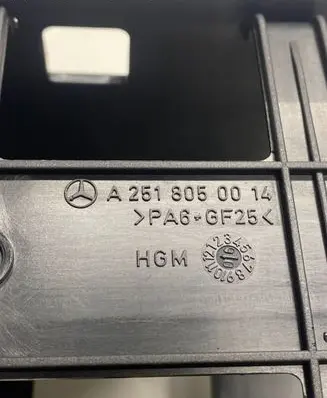 Mercedes-Benz R W251 Other trunk/boot trim element A2517420114 A2518050014
