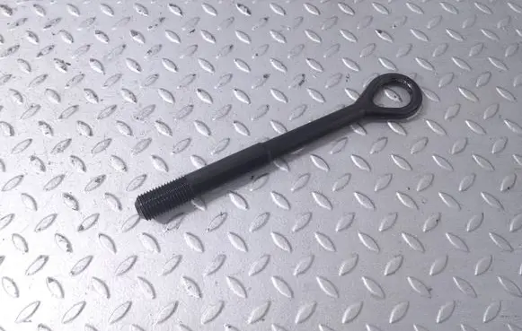 KIA Sportage Towing hook eye 09147J9000