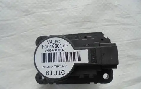 Peugeot 308 A/C air flow flap actuator/motor VHB3030003D