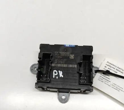 Land Rover Range Rover L405 Door control unit/module JPLA14D617CB