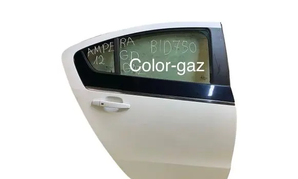 Opel Ampera Rear door 