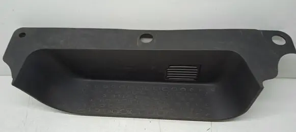 Front sill trim cover
