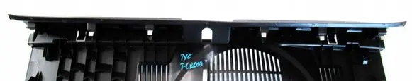 Volkswagen T-Cross Trunk/boot sill cover protection 2GM863459
