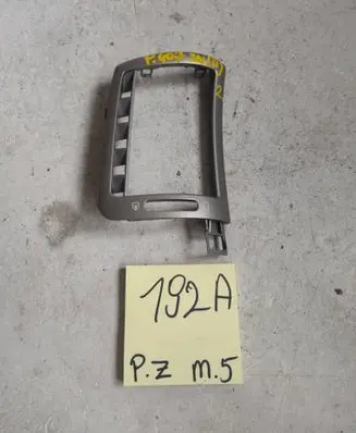 Peugeot 407 Other interior part 8347382