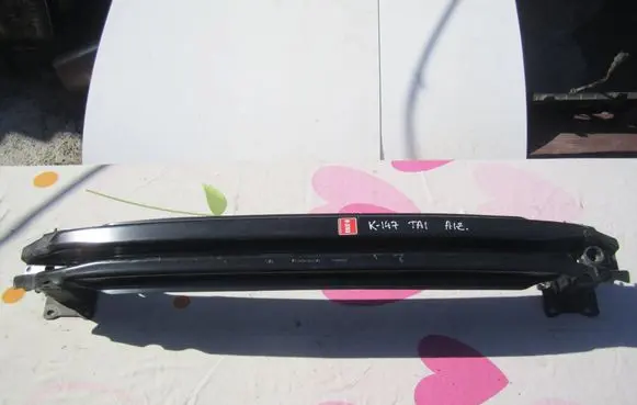 Rear bumper support beam