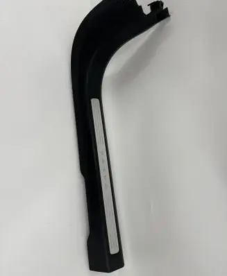 Front sill trim cover