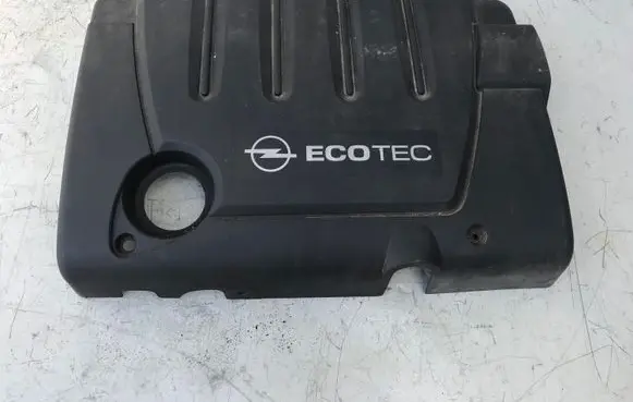 Engine cover (trim)