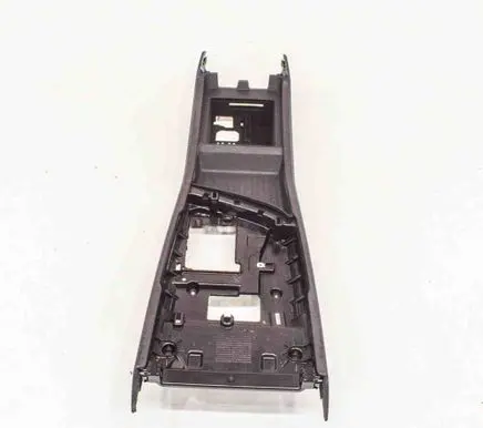 Center console