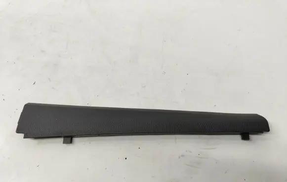 Volkswagen Jetta V Other interior part 1K0868223