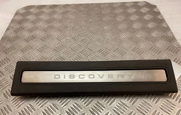 Land Rover Discovery 5 Front sill trim cover HY3213200A