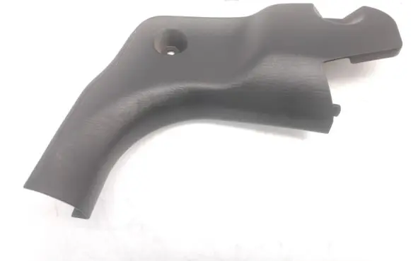 Suzuki Ignis Foot area side trim 7612180G00