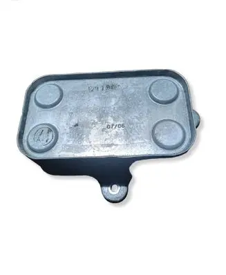 SsangYong Actyon sports I Engine oil radiator A6641800265 327126915