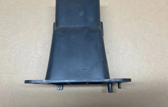 Peugeot 5008 Front bumper shock/impact absorber 9682791480