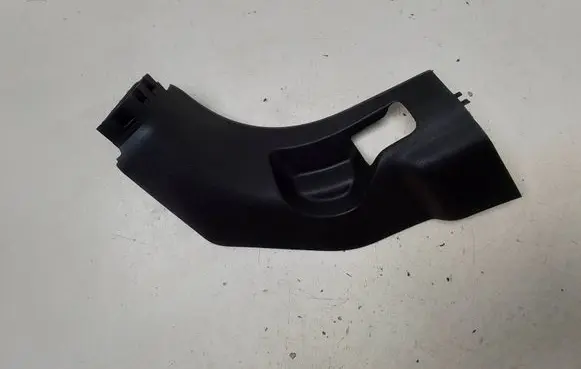 Citroen C3 Front sill trim cover 9683548577 632150032