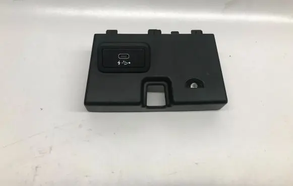 BMW 3 G20 G21 Other center console (tunnel) element 7943067